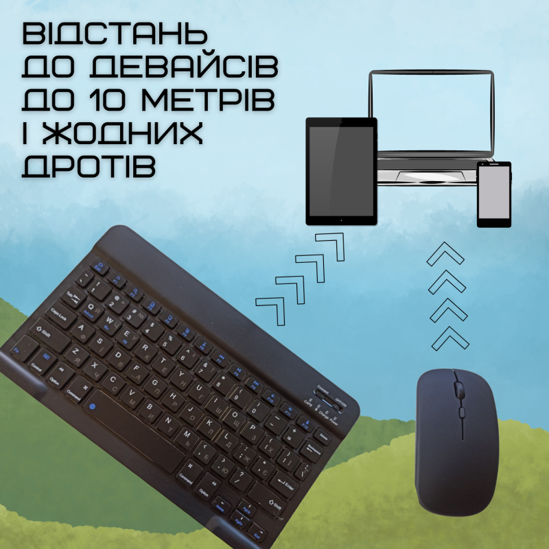 Портативна Бездротова Клавіатура і Миша Bluetooth з UA розкладкою на Акумуляторі для ПК Ноутбуків Смартфонів і Планшетів на Android і iOS Чорна
