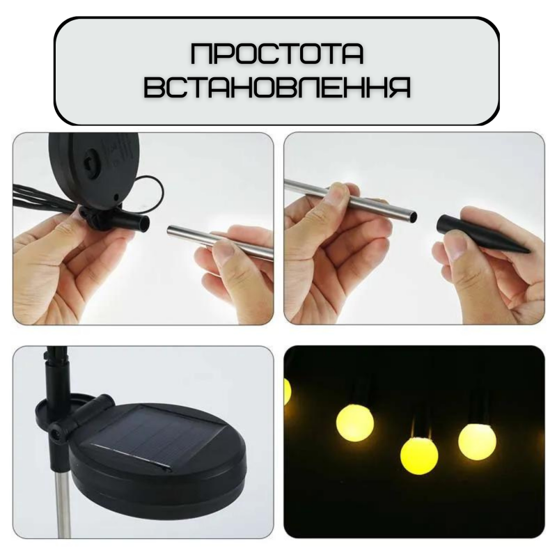 Фонарь Светильник Для Сада 2 Веточки LED Лампочки Декоративные Водонепроницаемые IPX5 Для Клумбы на Дачу 2в1 на Солнечной Батарее с Датчиком Света YIIOT