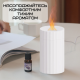 Увлажнитель Воздуха с LED Подсветкой 3в1 Аромадифузор с Имитацией Огненого Пламени Ночник для Детей Белый