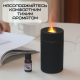 Ультразвуковой USB Увлажнитель Воздуха с LED Подсветкой 3в1 Аромадиффузор с Имитацией Огненного Пламени Ночник для Детей Черный