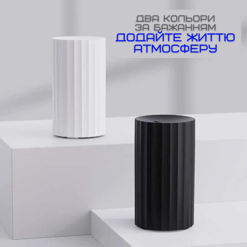 Ультразвуковой USB Увлажнитель Воздуха с LED Подсветкой 3в1 Аромадиффузор с Имитацией Огненного Пламени Ночник для Детей Черный