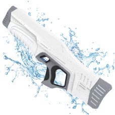 Водяной Автомат Электрический на Аккумуляторе Мощный Портативный Беспроводной Водный Бластер с LED Экраном и Автоматическим Насосом Для Детей и Взрослых Zone Z One Серый 0001