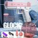 Детский Водяной Бластер на Аккумуляторе Электрический Пистолет Glock 18 Розовый