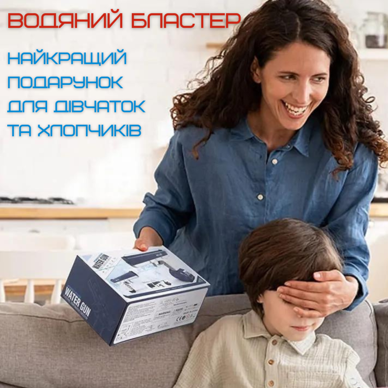 Детский Водяной Бластер на Аккумуляторе Электрический Пистолет Glock 18 Розовый