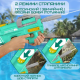 Водяной Бластер Электрический на Аккумуляторе 2 Режима Портативный Водный Автомат P90 для Детей и Взрослых Зелёный