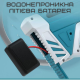 Водяной Автомат Электрический на Аккумуляторе Портативный Детский Водный Бластер с Автоматическим Насосом Superior Голубой