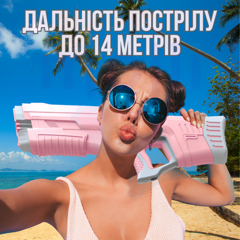 Водный Бластер на Аккумуляторе Zone Z One Мощный Электрический Пистолет Водяной с LED Экраном и Автоматическим Насосом Для Детей и Взрослых E10